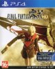 Final Fantasy Type-0 HD (PS4)