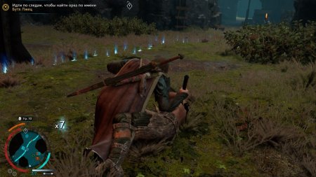 Игра Средиземье (Middle-earth): Тени войны (Shadow of War) + Force Your Army DLC Русская Версия (PS4) Playstation 4