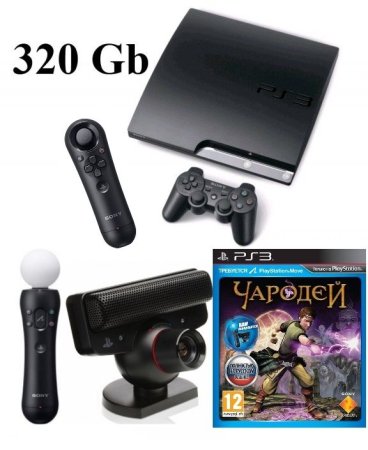 Игровая приставка Sony PlayStation 3 Slim (320 Gb) Rus Black (Чёрная) Move Starter Pack (Контроллер движений PlayStation Move + Камера PlayStation Eye