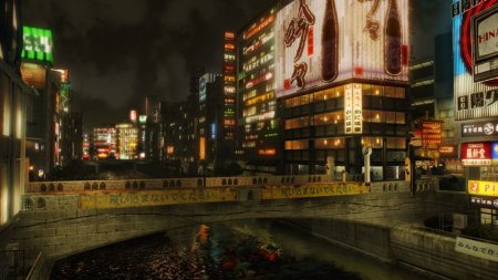   Yakuza: Zero The Place of Oath (PS3)  Sony Playstation 3