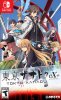 Tokyo Xanadu eX+ (Switch)
