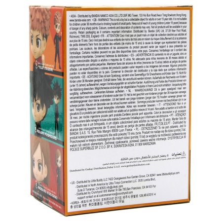 Фигурка Banpresto Q posket: Итадори Юдзи Вол.1 (Yuji Itadori Vol.1) Магическая битва (Jujutsu Kaisen) (0045557128005) 13 см 