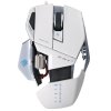 Мышь проводная Mad Catz R.A.T.5 Gaming Mouse (White) (PC) 