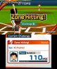 Купить игру DualPenSports (Nintendo 3DS) на 3DS