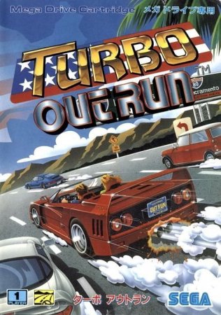 Turbo Out Run 2 (II) (16 bit) 