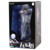 Фигурка Kotobukiya: Годжо Сатору (Gojou Satoru) Магическая битва (Jujutsu Kaisen) (4934054026876) 25 см 