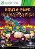 South Park:   (The Stick of Truth)   (Xbox 360/Xbox One) USED /