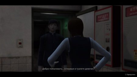  White Day: A Labyrinth Named School   (PS4) Playstation 4