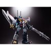  Bandai: -13  (GX-13R Dancouga (Renewal Ver.))   (Soul of Chogokin) (607270) 18  