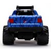  Набор из двух Р/У машинок Jada Toys: Грузовики (Trucks) Боевые машины (Battle Machines) (31697/31698) 1:16