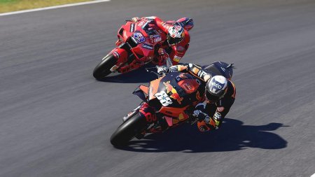 MotoGP 22 (Xbox One/Series X) 