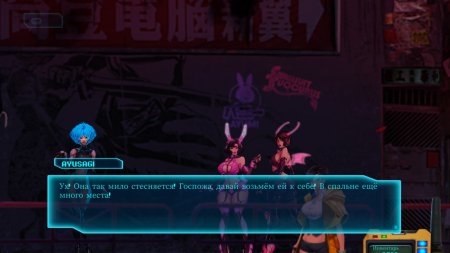 игра Sense: A Cyberpunk Ghost Story (Switch) для Nintendo Switch
