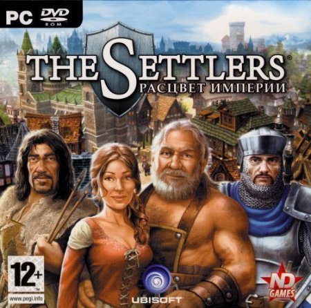 The Settlers 6 (VI):   Jewel (PC) 