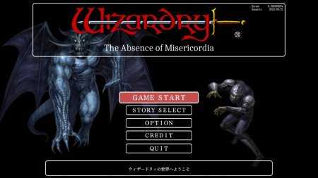 игра Wizardry: The Five Ordeals (Switch) для Nintendo Switch