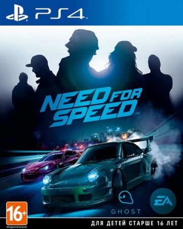  Need for Speed (2015)   (PS4) USED / Playstation 4