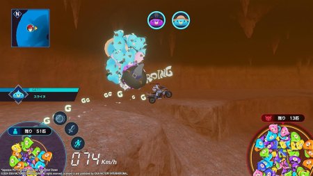 игра Neptunia Riders VS Dogoos Day One Edition (Издание первого дня) (Switch) для Nintendo Switch