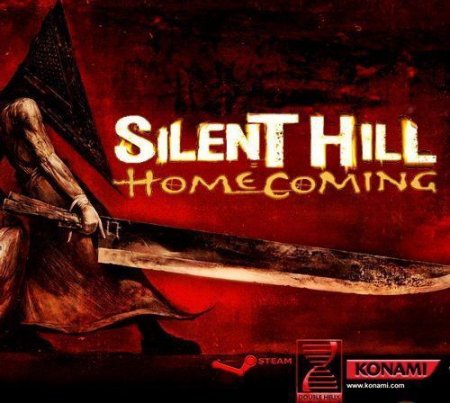 Silent Hill: Homecoming Jewel (PC) 