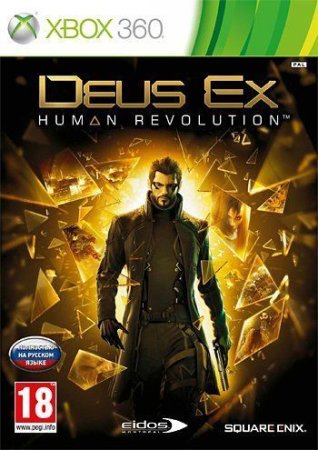 Deus Ex: Human Revolution Русская Версия (Xbox 360/Xbox One)