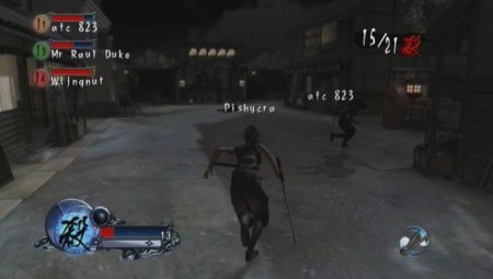 Tenchu Z (Xbox 360)