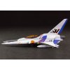  Сборная модель корабля Good Smile Company: Плюм Градиус IV Фуккацу Вик Гадюка Эксклюзивная Версия (Plum Gradius IV Fukkatsu Vic Viper Decal Exclusive Version) (4582362383893) 32 см