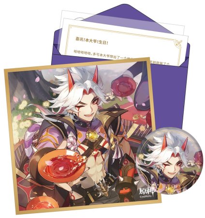 Набор Genshin Impact Day of Destiny Series: Аратаки Итто (Arataki Ittou) Геншин Импакт (Genshin Impact) (6975628240418)