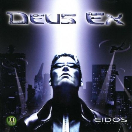Deus Ex Jewel (PC) 