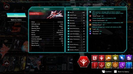 игра Raiden NOVA (Limited Run) (Switch) для Nintendo Switch