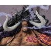 Bandai Tamashii Nations Figuarts ZERO: Кайдо Царь зверей (Kaido King of the Beasts) Ван Пис (One Piece EXTRA BATTLE) (617408) 32 см 