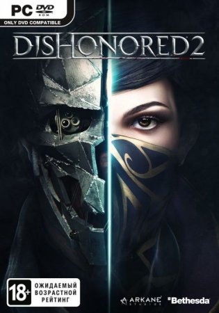 Dishonored: 2   Box (PC) 