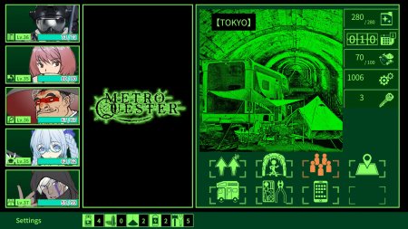 Metro Quester (PS5)