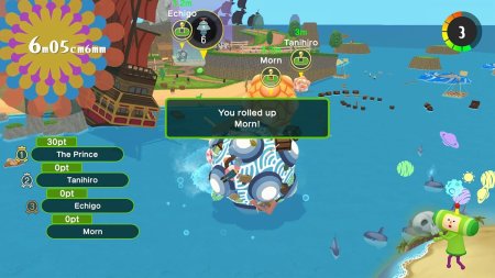 игра Once Upon A Katamari (Switch) для Nintendo Switch