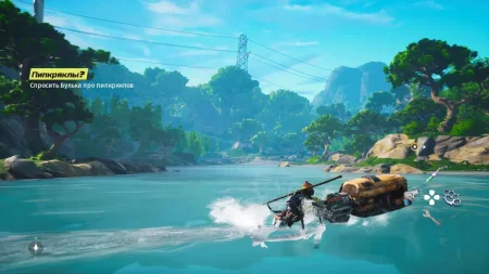 игра Biomutant Русская Версия (Switch) USED Б/У для Nintendo Switch