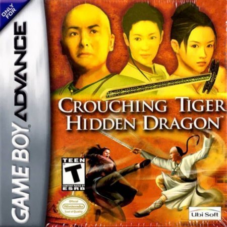  ,   (Crouching Tiger Hidden Dragon) (GBA)  Game boy