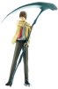 Фигурка ABYstyle: Лайт Ягами (Light) Тетрадь смерти (Death Note) (ABYFIG022) 18 см
