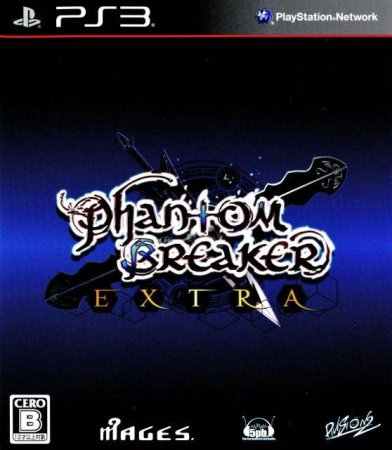   Phantom Breaker Extra Jap. ver. ( ) (PS3)  Sony Playstation 3