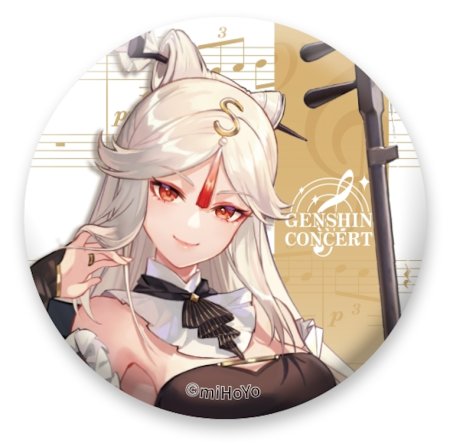 Значок Genshin Impact Concert Melodies of an Endless Journey Can Badge: Нин Гуан (Ningguang) Геншин Импакт (Genshin Impact) (6974096537051) 6 см