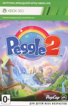 Peggle 2      (Xbox 360/Xbox One)