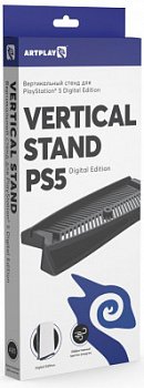      PlayStation 5 Digital Edition   (Vertical Stend) (PS5)