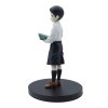 Фигурка Banpresto: Юширо Вол. 6 Вер. Б (Yushiro Vol.6 (Ver.B)) Клинок, рассекающий демонов: Кимэцу но Яиба (Demon Slayer: Kimetsu no Yaiba) (0045557127947) 16 см