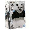 Фигурка Banpresto: Панда (Panda) Магическая битва Юкон Но Ката (Jujutsu Kaisen Jukon No Kata) (0045557128104) 17 см 