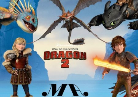    2 (How to train your Dragon 2) (Xbox 360) USED /