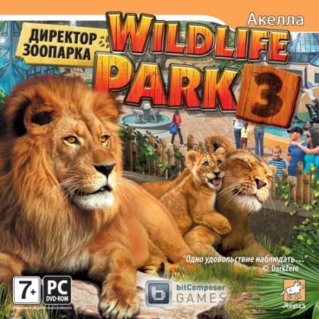WildLife Park 3 Box (PC) 