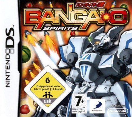  Bangai O Spirits (DS)  Nintendo DS