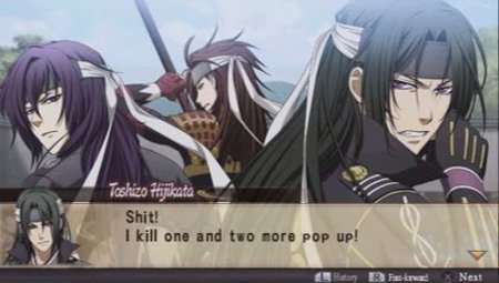  Hakuoki: Warriors of the Shinsengumi (PSP) 