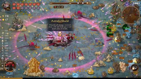 Nordic Ashes: The Complete Saga Русская Версия (PS5)