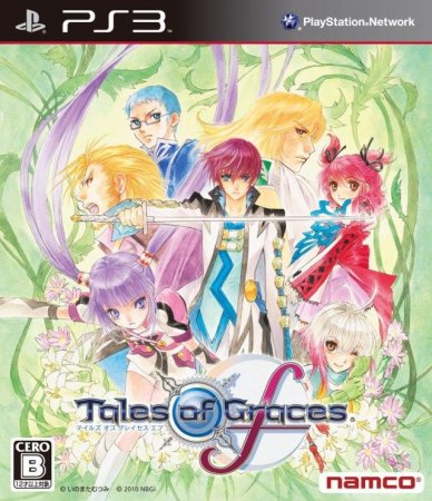   Tales of Graces f Japan. Ver. (PS3) USED /  Sony Playstation 3