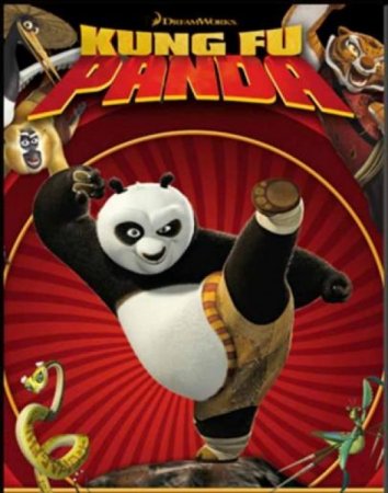Kung Fu Panda (- ) (MDP)