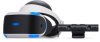Sony PlayStation VR V2 шлем виртуальной реальности + Камера Sony PlayStation Camera V2 (PS4) USED Б/У