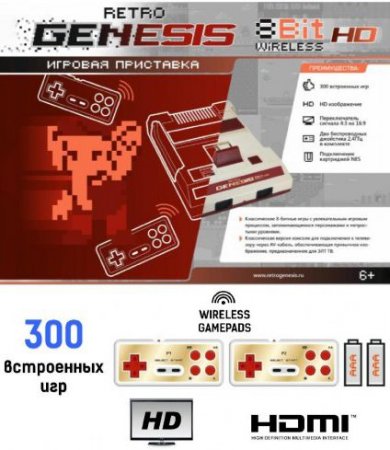   8 bit Retro Genesis HD Wireless (300  1) + 300   + 2   + HDMI  ()  8 bit,  (Dendy)