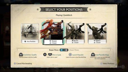 игра Harry Potter: Quidditch Champions Deluxe Edition Код на загрузку (Switch) для Nintendo Switch